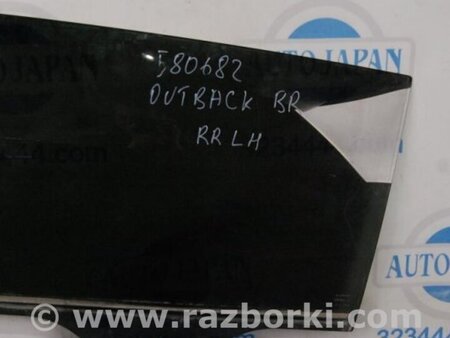 ФОТО Стекло двери для Subaru Outback BR Киев