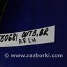 ФОТО Ручка двери для Subaru Outback BR Киев