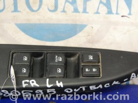 ФОТО Блок управления стеклоподъемником для Subaru Outback BR Киев