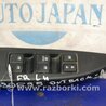 Блок управления стеклоподъемником Subaru Outback BR