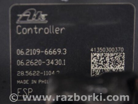 ФОТО Блок ABS для Subaru Outback BR Киев