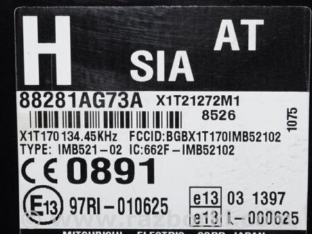 ФОТО Блок электронный для Subaru Outback BR Киев