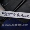 ФОТО Вентилятор радиатора для Subaru Outback BR Киев