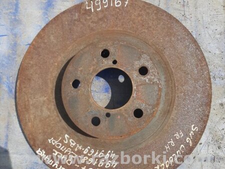 ФОТО Диск тормозной передний для Subaru Outback BR Киев