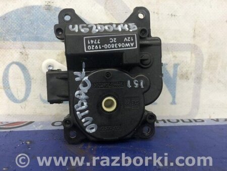 ФОТО Моторчик заслонки печки для Subaru Outback BS Киев