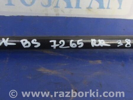 ФОТО Стабилизатор задний для Subaru Outback BS Киев