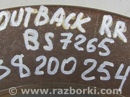 ФОТО Диск тормозной задний для Subaru Outback BS Киев