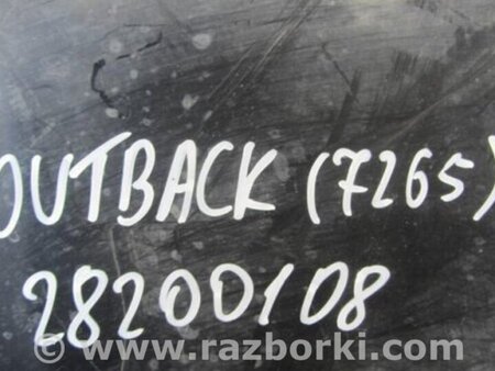 ФОТО Защита днища для Subaru Outback BS Киев
