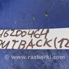ФОТО Блок  управления центральным замком для Subaru Outback BS Киев