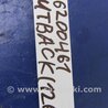 ФОТО Блок управления освещением для Subaru Outback BS Киев