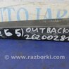 ФОТО Поводок дворника для Subaru Outback BS Киев