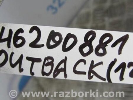 ФОТО Трубка кондиционера для Subaru Outback BS Киев