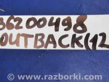 ФОТО Рулевой вал для Subaru Outback BS Киев