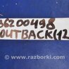 ФОТО Рулевой вал для Subaru Outback BS Киев
