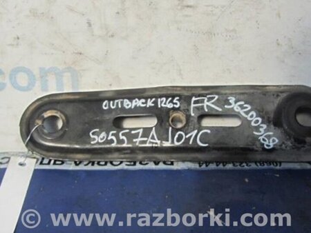 ФОТО Крепление балки подвески для Subaru Outback BS Киев