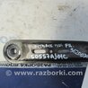 Крепление балки подвески Subaru Outback BS