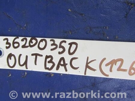 ФОТО Главный тормозной цилиндр для Subaru Outback BS Киев