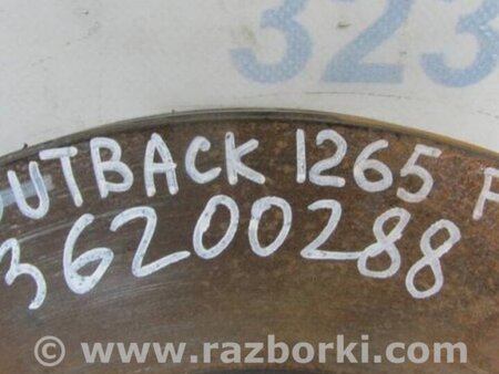 ФОТО Диск тормозной передний для Subaru Outback BS Киев