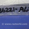 ФОТО Усилитель звука для Subaru Outback BS Киев