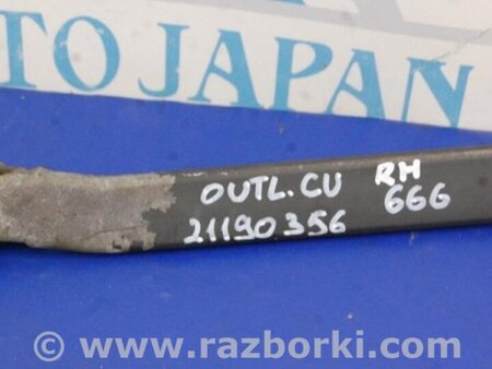 ФОТО Поводок дворника для Mitsubishi Outlander Киев