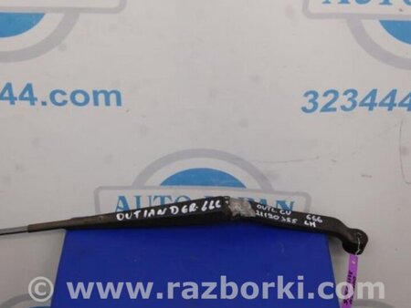 ФОТО Поводок дворника для Mitsubishi Outlander Киев