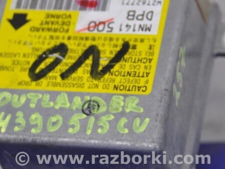 ФОТО Блок управления AIRBAG для Mitsubishi Outlander Киев