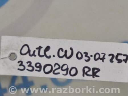 ФОТО Пружина задняя для Mitsubishi Outlander Киев