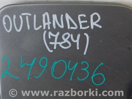 ФОТО Лючок топливного бака для Mitsubishi Outlander Киев