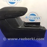 ФОТО Подлокотник для Mitsubishi Outlander Киев