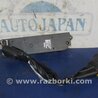 ФОТО Блок управления стеклоподъемником для Mitsubishi Outlander Киев