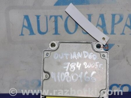 ФОТО Блок управления AIRBAG для Mitsubishi Outlander Киев