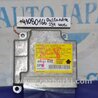 Блок управления AIRBAG Mitsubishi Outlander
