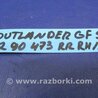 ФОТО Петля крышки багажника для Mitsubishi Outlander Киев