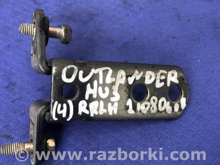 ФОТО Петля двери нижняя для Mitsubishi Outlander Киев