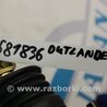 ФОТО Вакуумный усилитель для Mitsubishi Outlander Киев