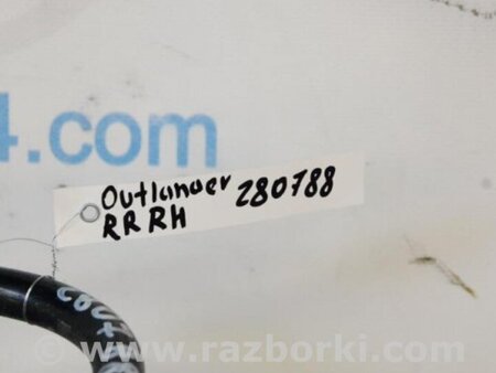 ФОТО Пружина задняя для Mitsubishi Outlander Киев