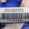 ФОТО AirBag шторка для Mitsubishi Outlander GF (2012-) Киев