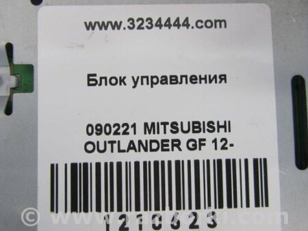 ФОТО Блок электронный для Mitsubishi Outlander GF (2012-) Киев