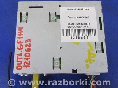 ФОТО Блок электронный для Mitsubishi Outlander GF (2012-) Киев