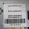 ФОТО Блок электронный для Mitsubishi Outlander GF (2012-) Киев