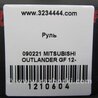 ФОТО Руль для Mitsubishi Outlander GF (2012-) Киев