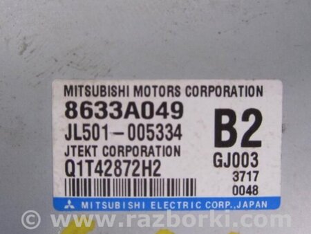 ФОТО Электроусилитель руля для Mitsubishi Outlander GF (2012-) Киев