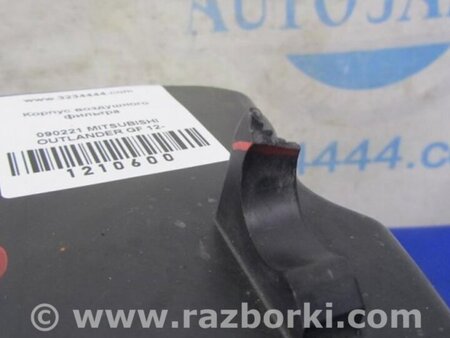 ФОТО Воздушный фильтр (корпус) для Mitsubishi Outlander GF (2012-) Киев