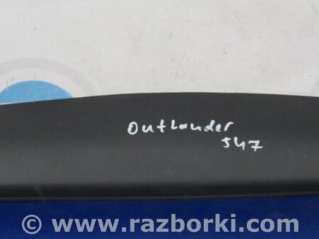 ФОТО Обшивка крышки багажника для Mitsubishi Outlander GF (2012-) Киев