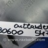ФОТО Обшивка крышки багажника для Mitsubishi Outlander GF (2012-) Киев