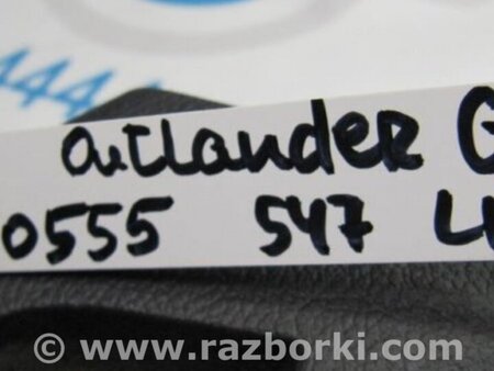 ФОТО Обшивка багажника для Mitsubishi Outlander GF (2012-) Киев