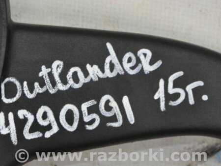 ФОТО Рычаг ручного тормоза для Mitsubishi Outlander GF (2012-) Киев