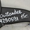 ФОТО Рычаг ручного тормоза для Mitsubishi Outlander GF (2012-) Киев