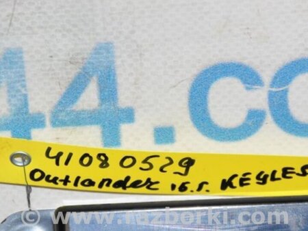ФОТО Блок  управления центральным замком для Mitsubishi Outlander GF (2012-) Киев