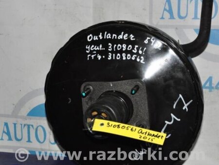 ФОТО Главный тормозной цилиндр для Mitsubishi Outlander GF (2012-) Киев